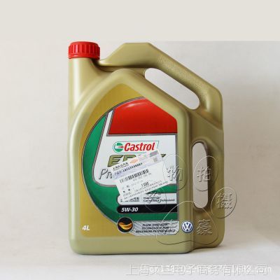 德國大眾純牌潤滑油_大眾冷卻劑_大眾制動液–【德國大眾油品集團】