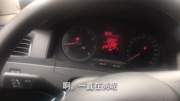 大眾車燒機油是通病?汽修技工深入分析,選車時需謹(jǐn)慎
