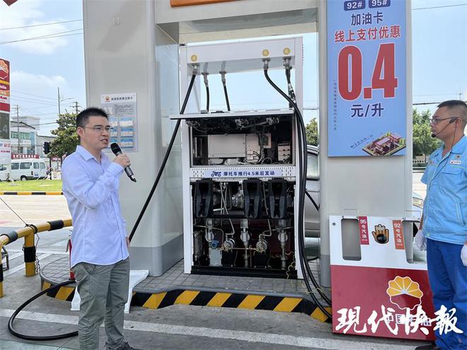 夏日油槍頻繁“跳槍”和“加油量大于油箱容量”是貓膩嗎? 關(guān)于加油站的2個(gè)傳言,實(shí)驗(yàn)告訴你真相