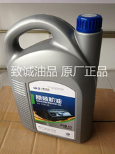 【sg 15w40】最新最全sg 15w40 產品參考信息