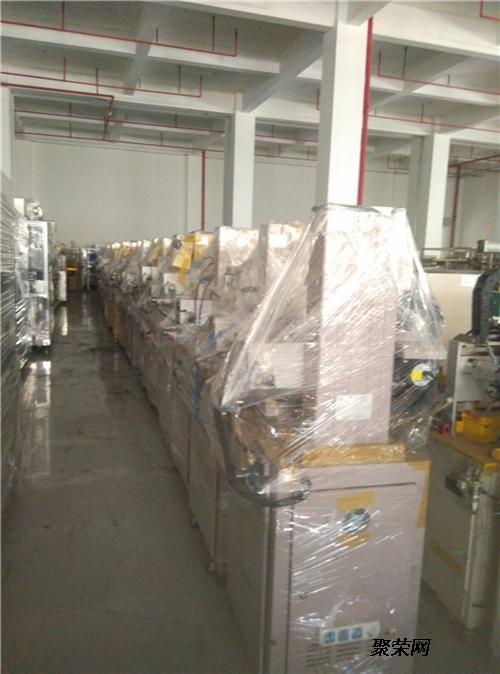 浦東新區工廠搬遷價格 上海大眾搬家真的好