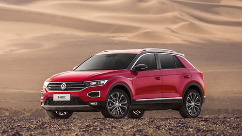 空間大配置高 大眾最新suv賣14萬要成爆款