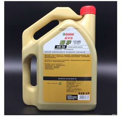 機(jī)油油品大掃盲,如何正確選擇以及認(rèn)識(shí)機(jī)油(春節(jié)巨獻(xiàn))